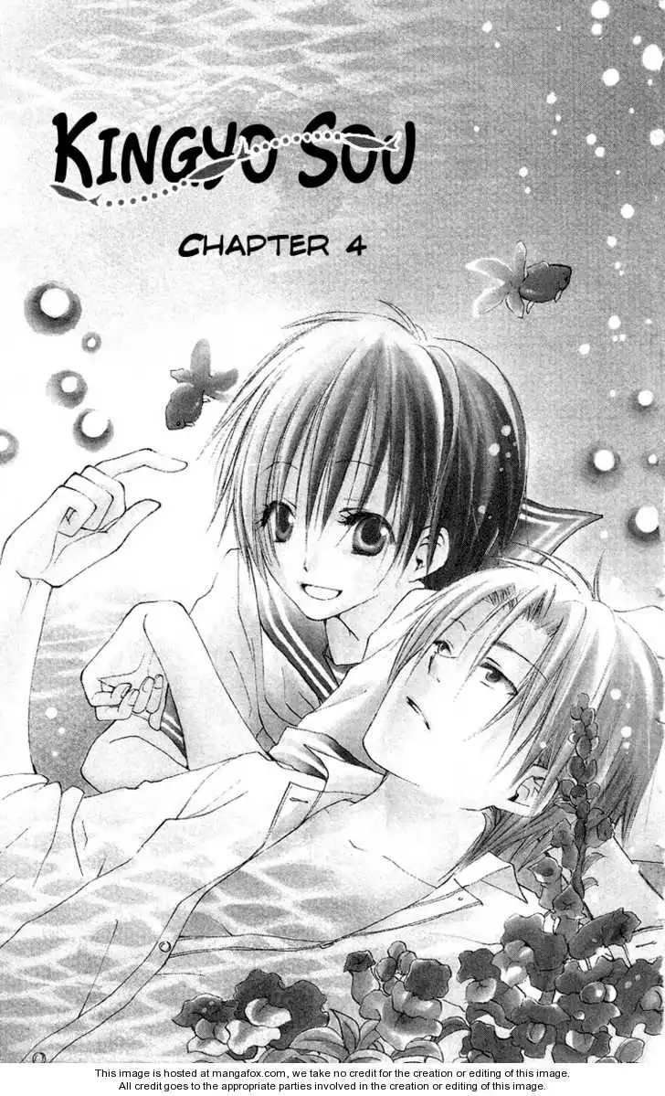 Kingyo Sou Chapter 4 4